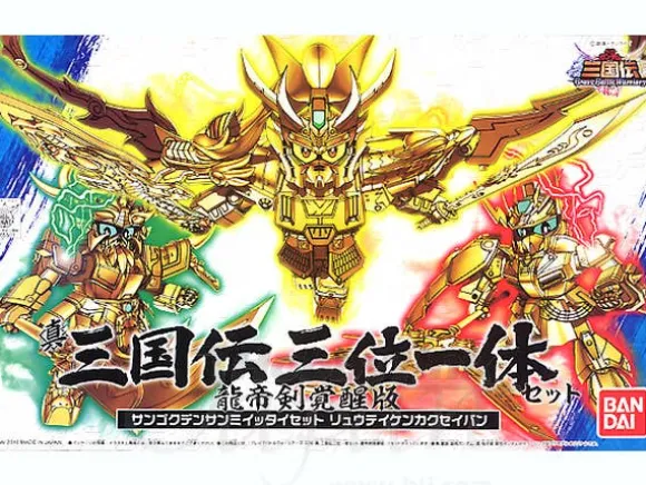 BB Shin Sangokuden San-Ittai Set (Ryuteiken Awaking Ver.)