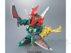 BB Shin Shuusou Doven-Wolf