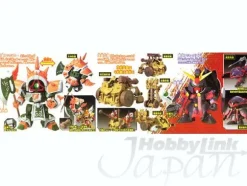 BB Shin Teni Asshimar Kaku Ashtaron Attack Castle Arms Set
