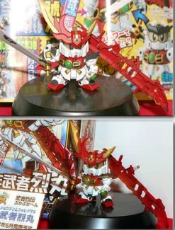 BB#265 Shounen Musha Retsumaru