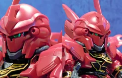 BB Sinanju