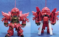 BB Sinanju