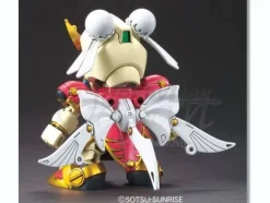 BB #326 Sonshoukou Gerbera