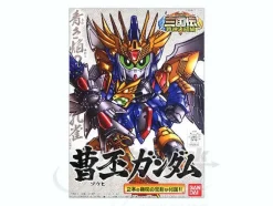 BB #327 Souhi Gundam