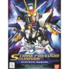 BB #288 Strike Freedom Gundam