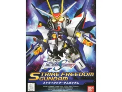 BB #288 Strike Freedom Gundam