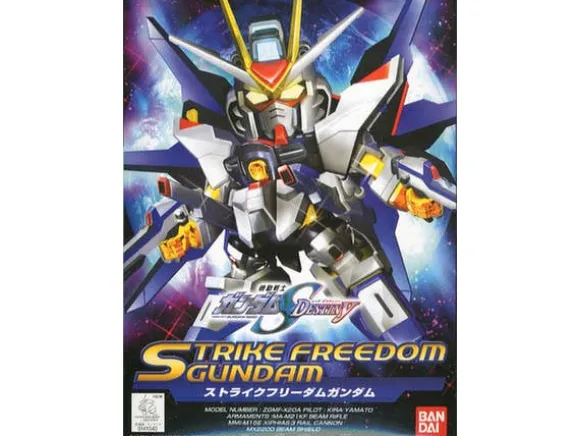 BB #288 Strike Freedom Gundam