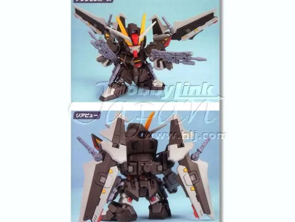 BB #293 Strike Noir Gundam