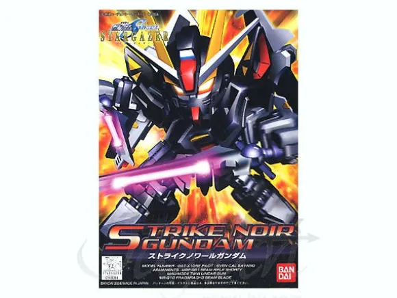 BB #293 Strike Noir Gundam