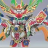 BB #158 Tenrei Gundam Kirahagane Gokusai