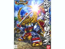 BB #355 Tokugawa Ieyasu Gundam
