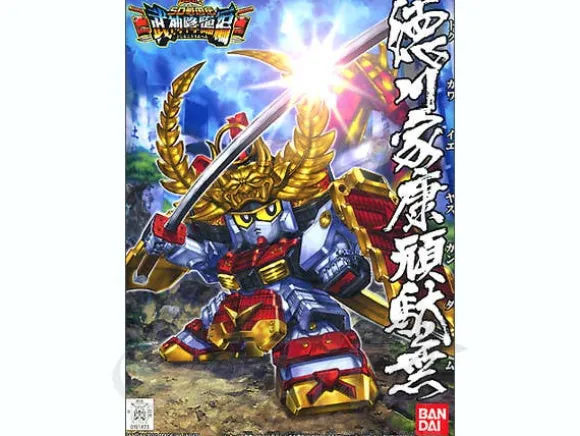 BB #355 Tokugawa Ieyasu Gundam