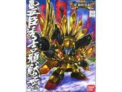 BB Toyotomi Hideyoshi Gundam