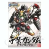 BB Ukin Gundam