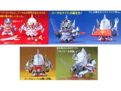 BB #72 Versal Knight Gundam