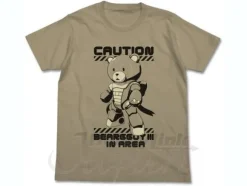 Beargguy III T-Shirt Sand Khaki M