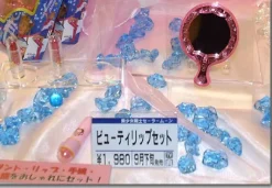 Beauty Lip Set