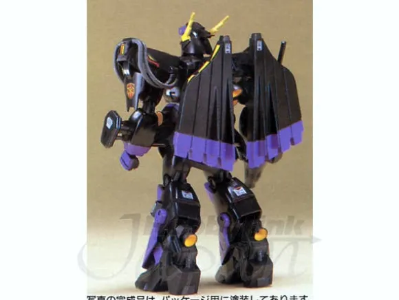 1/100 Berga-Giros