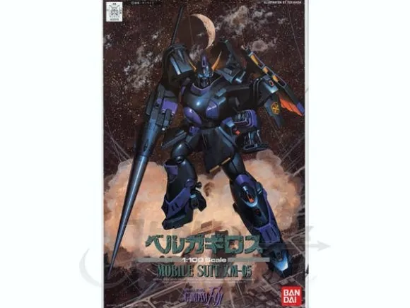 1/100 Berga-Giros