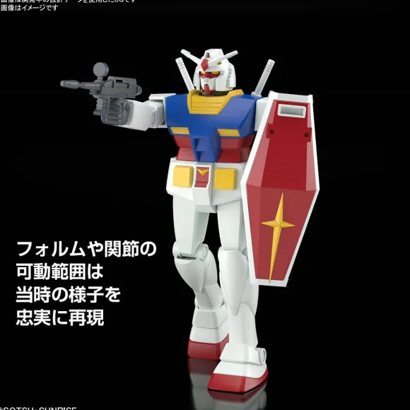 1/144 Best Mecha Collection RX-78-2 Gundam (REVIVAL Ver.)