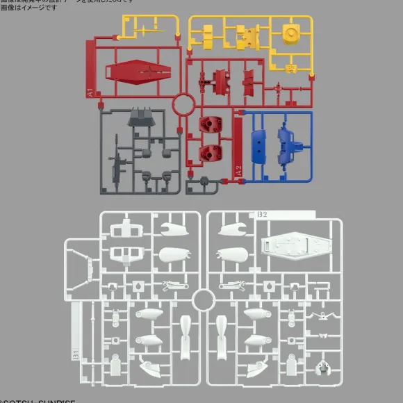 1/144 Best Mecha Collection RX-78-2 Gundam (REVIVAL Ver.)