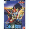 B-Grade BB #105 Niou Gundam