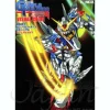 B-Grade Gunpla Builders Beginning Visual Guide