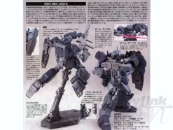 1/144 B-Grade HGUC RGM-96X Jesta