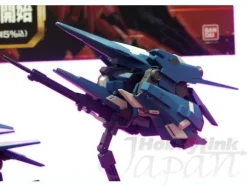 1/100 B-Grade MG RGZ-95 ReZEL