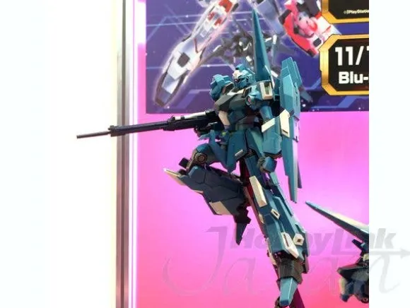 1/100 B-Grade MG RGZ-95 ReZEL