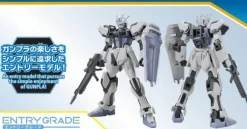 Bikkura Tamago - Gunpla Entry Grade Strike Gundam (Deactive Mode) & Mini Gunpla Mobile GOOhN (Sand Yellow) / Mobile ZnO (Light Gray)