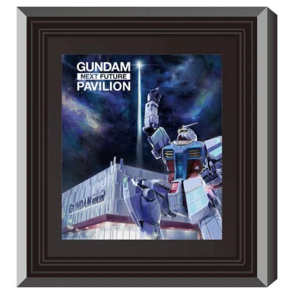 Bikkura Tamago Mobile Suit Gundam Osaka/Kansai Expo Magnet Museum (Random 1P)