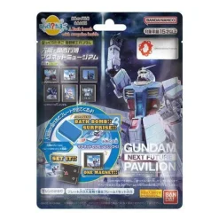Bikkura Tamago Mobile Suit Gundam Osaka/Kansai Expo Magnet Museum (Random 1P)