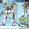 1/144 Blast Impulse Gundam