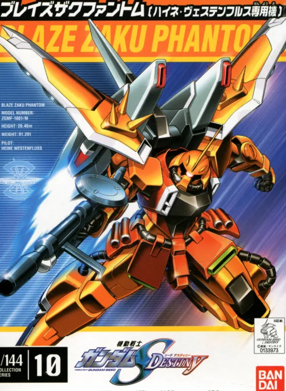 1/144 Blaze Zaku Phantom Haine Westenfluss
