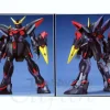 1/100 Blitz Gundam