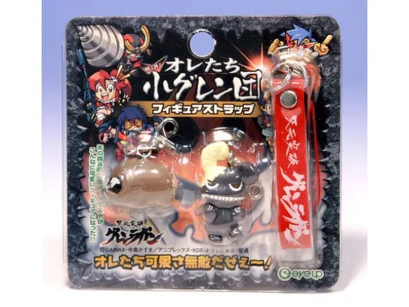 Boota & Yakuzausagi Figure Strap