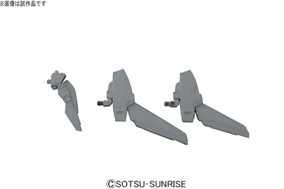 Builders Parts HD: MS Power Up Wing 01