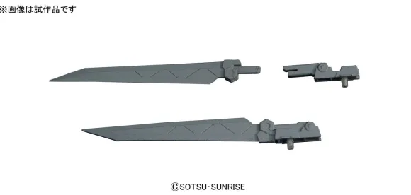 Builders Parts HD: MS Sword 01