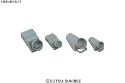 Builders Parts HD: MS Vernier 02