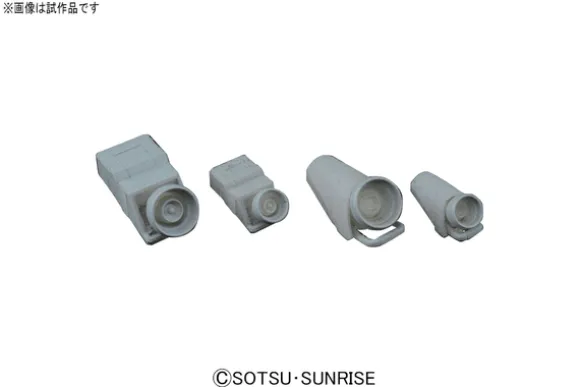 Builders Parts HD: MS Vernier 02