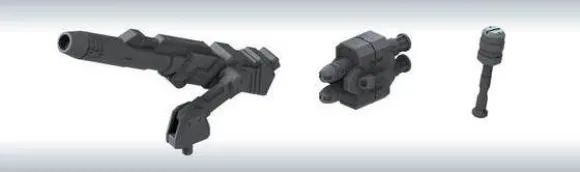 Builders Parts: MS Cannon 01 (Dark Gray)