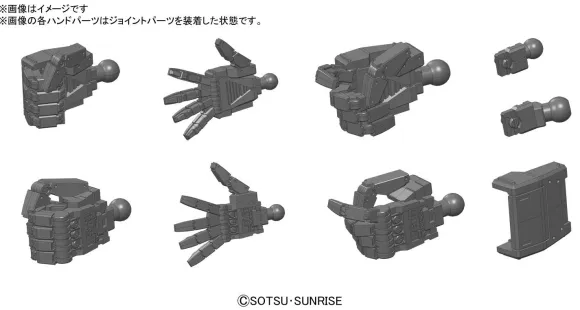 1/144 Builders Parts: MS Hand 01 (EFSF) Dark Gray
