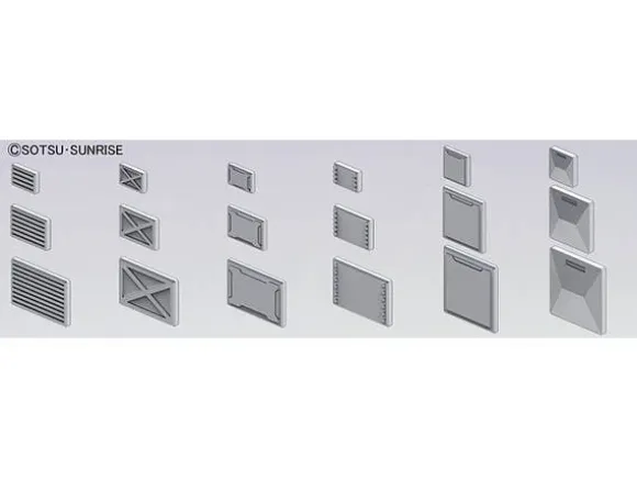 Builders Parts: MS Panel #01