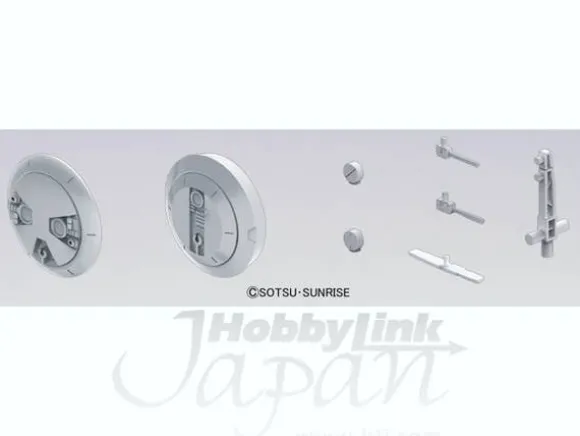 Builders Parts: MS Radome #01