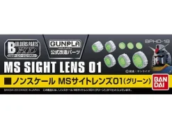 Builders Parts: MS Sight Lens #01 (Green)