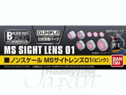 Builders Parts: MS Sight Lens #01 (Pink)