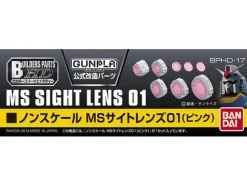 Builders Parts: MS Sight Lens #01 (Pink)