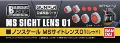 Builders Parts: MS Sight Lens 01 (Red)