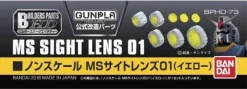 Builders Parts: MS Sight Lens 01 (Yellow)